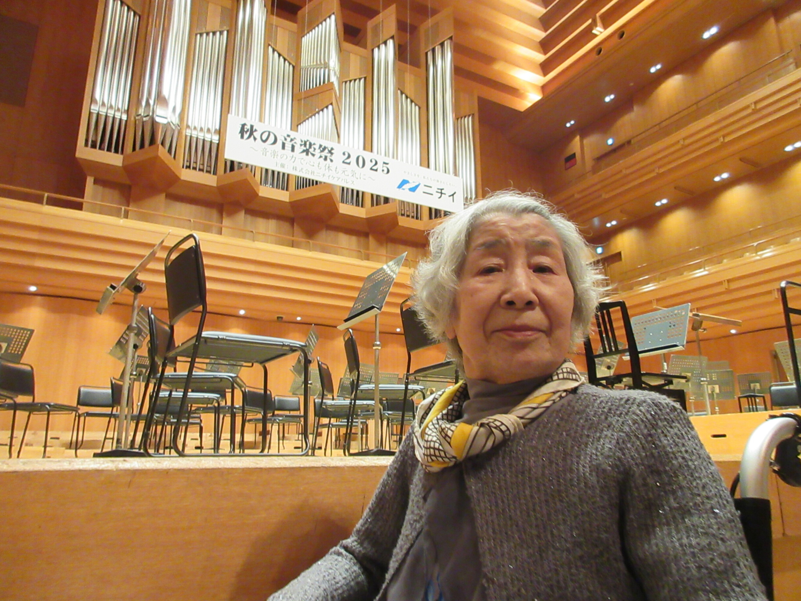 音楽祭-1　ニチイホーム目白