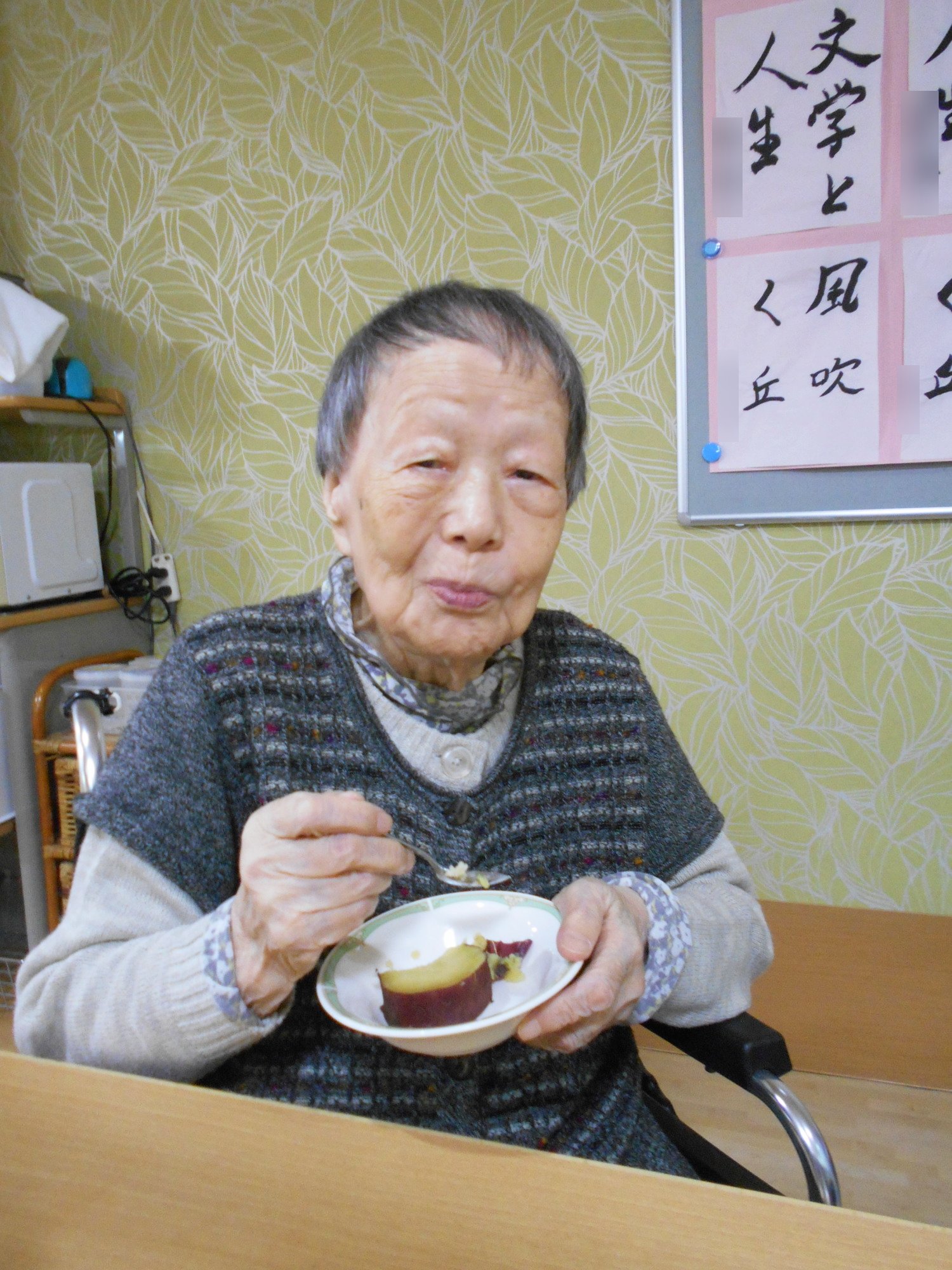 焼き芋-1 ニチイホーム西武柳沢