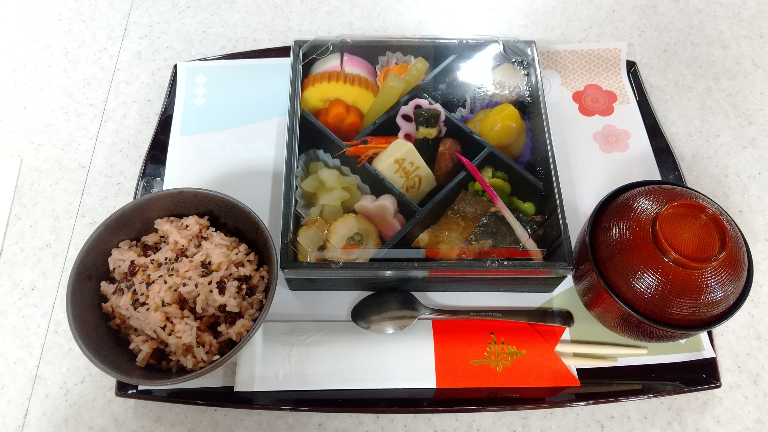 ニチイメゾン千里園おせち２