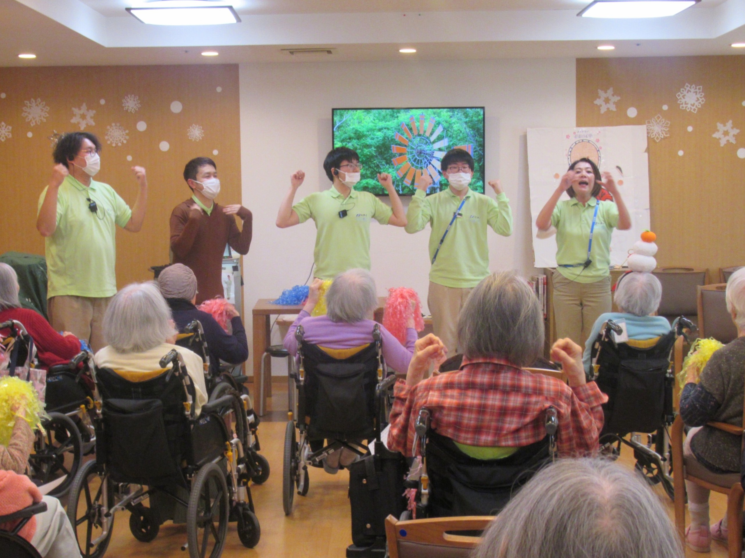 新年会-1　ニチイホーム目白