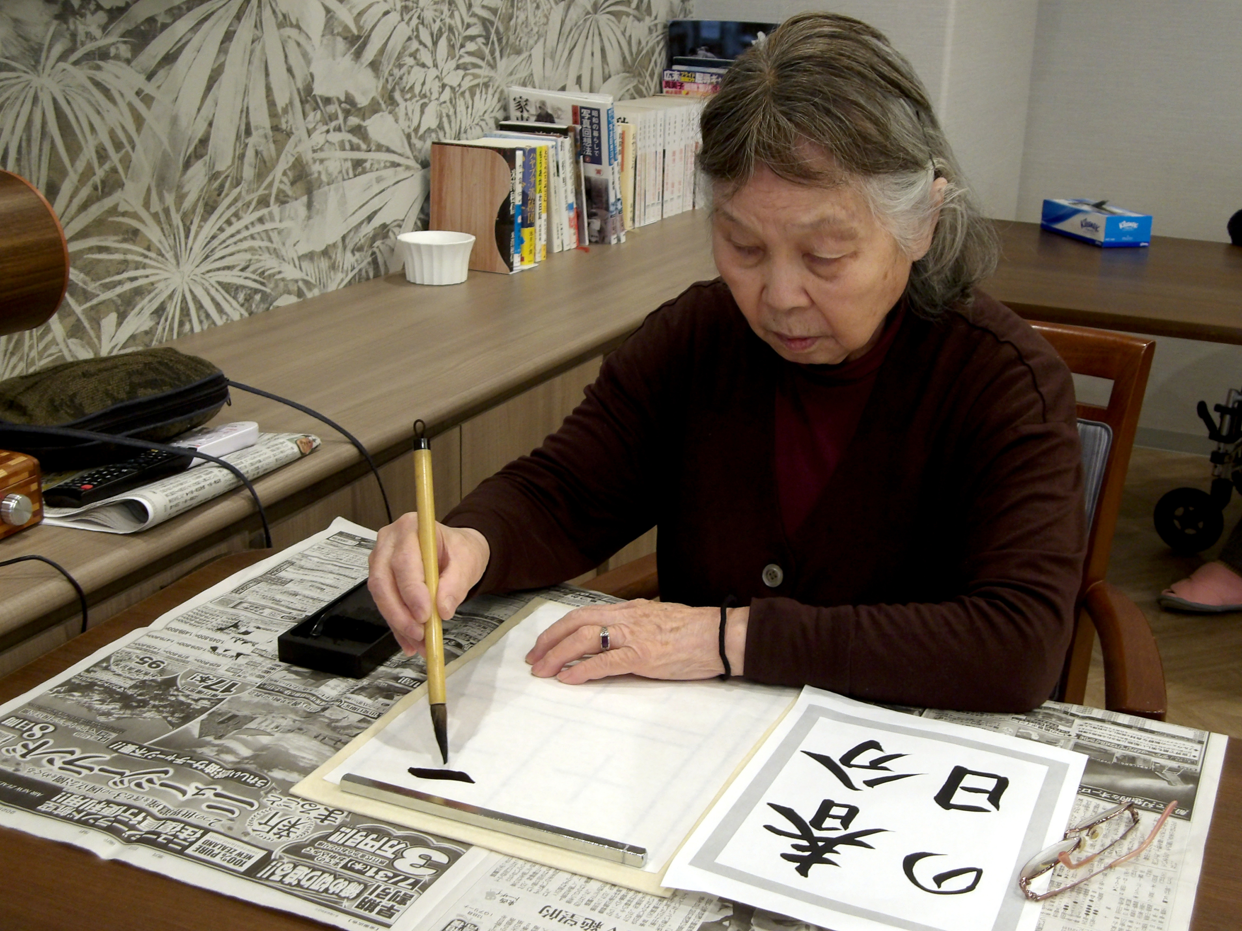 ニチイホーム野方の書道20260308_４